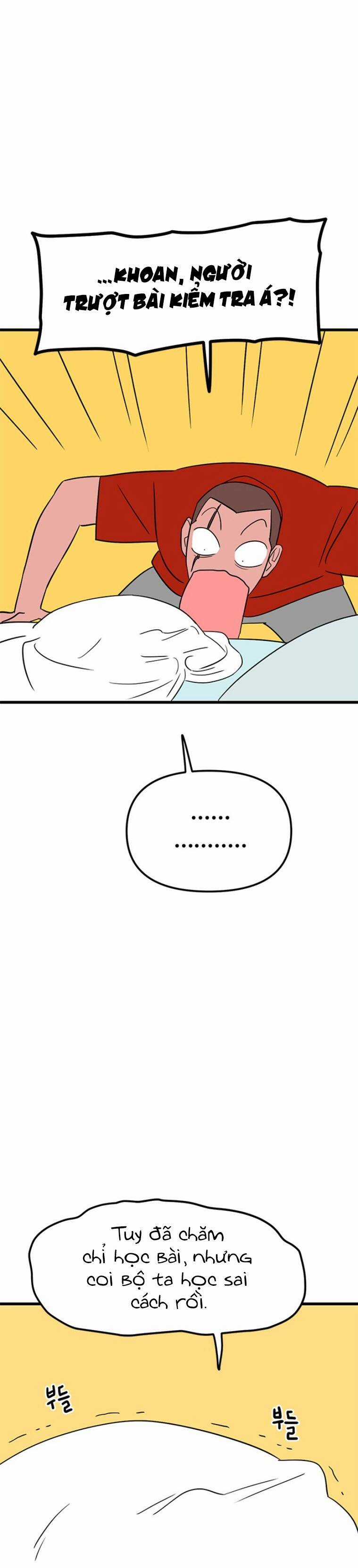 Long Miêu Chương 14 trang 6