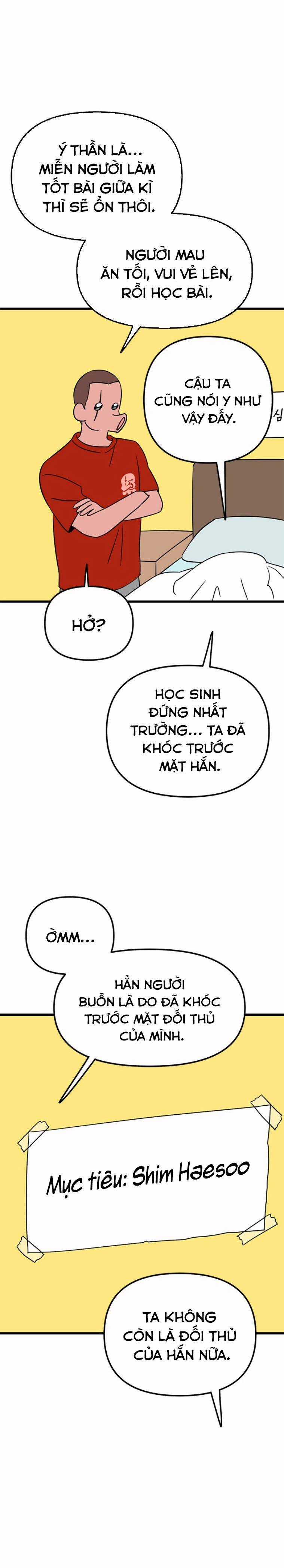 Long Miêu Chương 14 trang 8