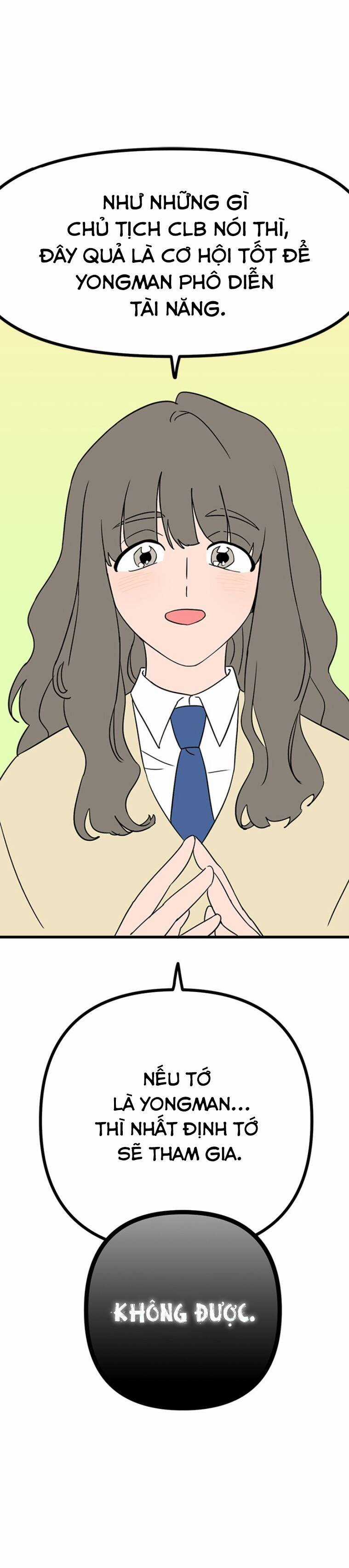 Long Miêu Chương 15 trang 11