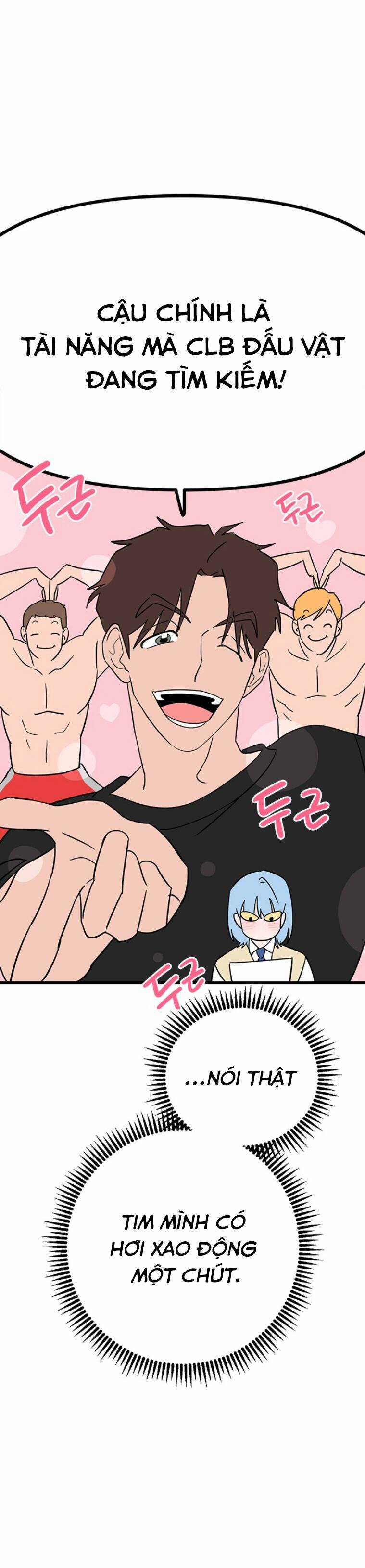 Long Miêu Chương 15 trang 16