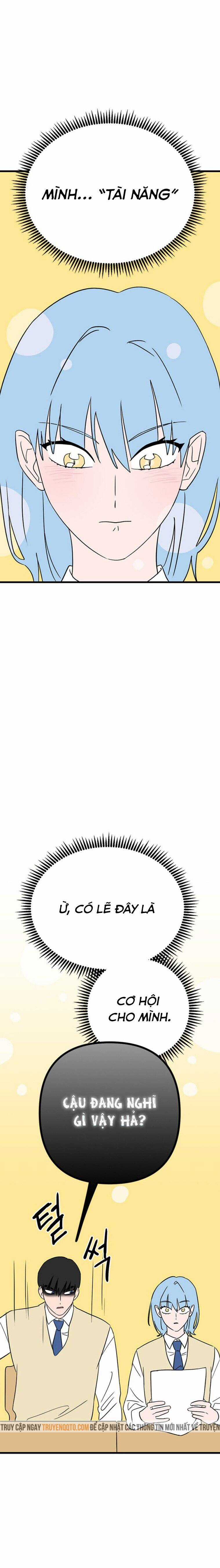 Long Miêu Chương 15 trang 17