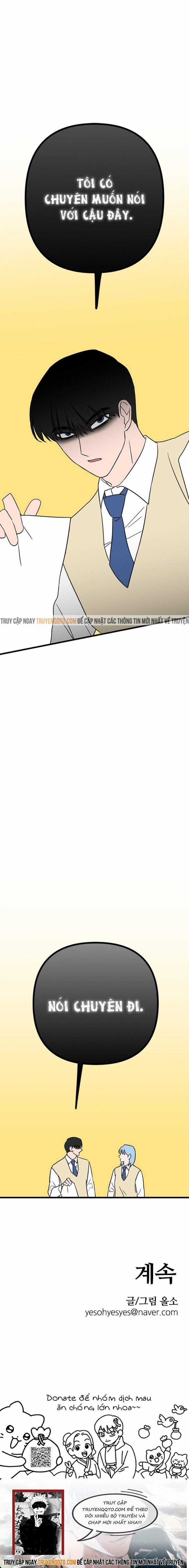 Long Miêu Chương 15 trang 20