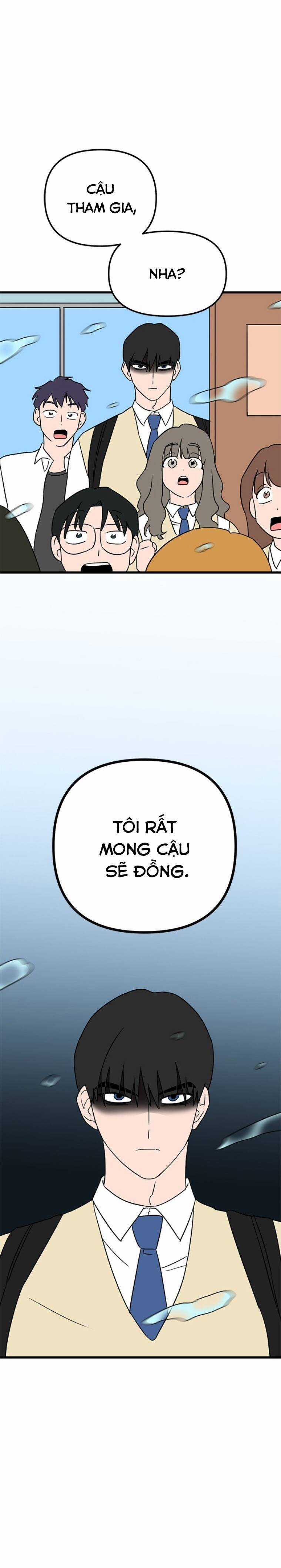 Long Miêu Chương 15 trang 5