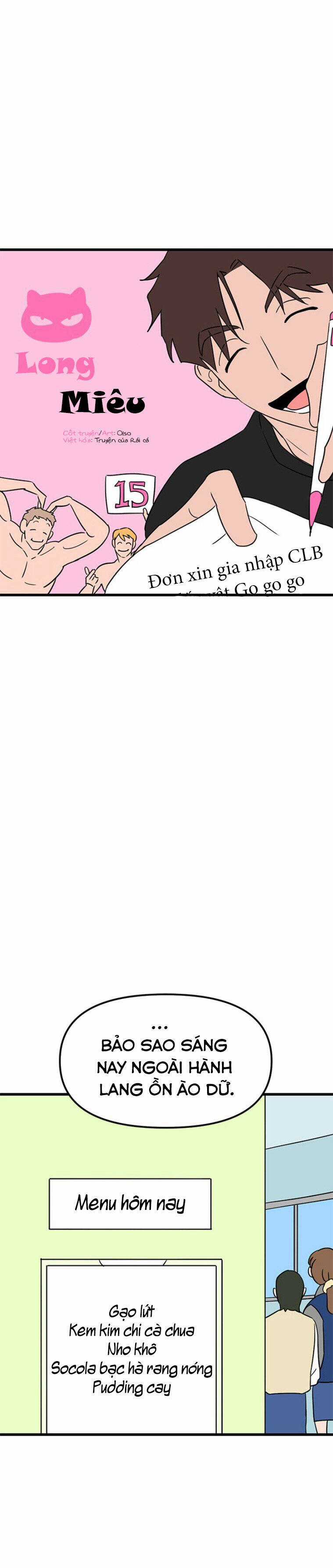 Long Miêu Chương 15 trang 6