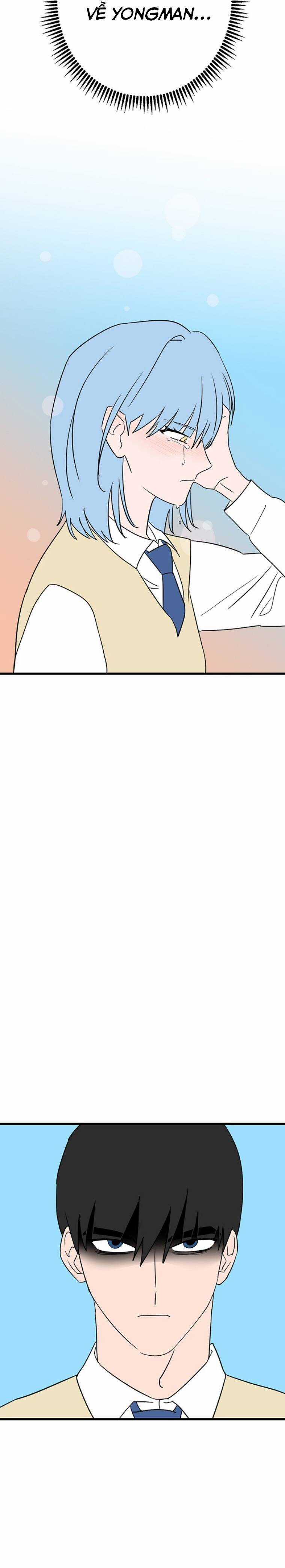 Long Miêu Chương 16 trang 10