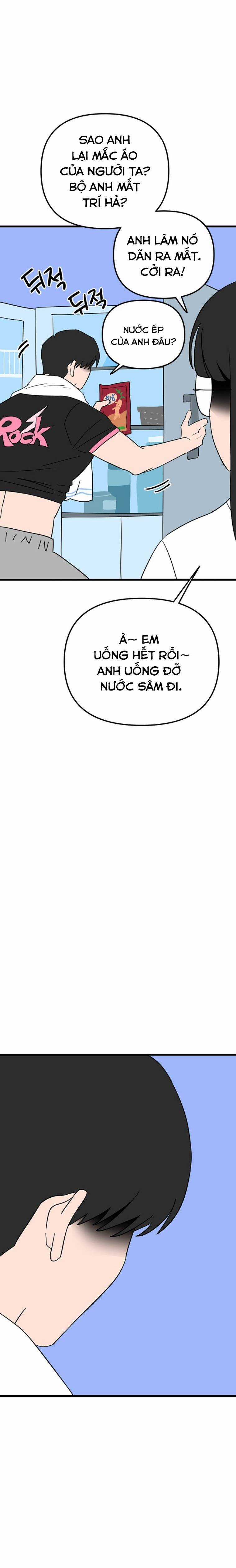 Long Miêu Chương 16 trang 14