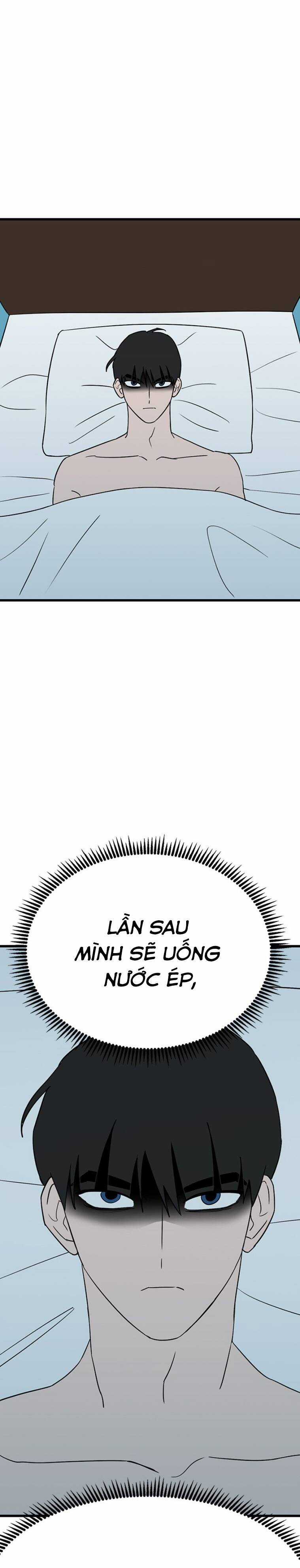 Long Miêu Chương 16 trang 15