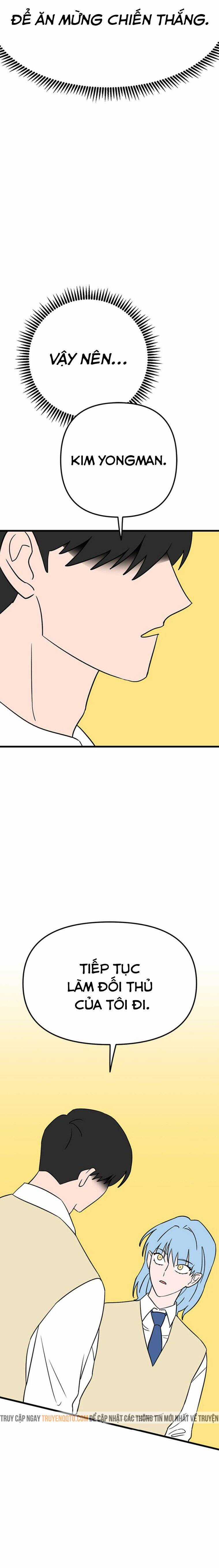 Long Miêu Chương 16 trang 16