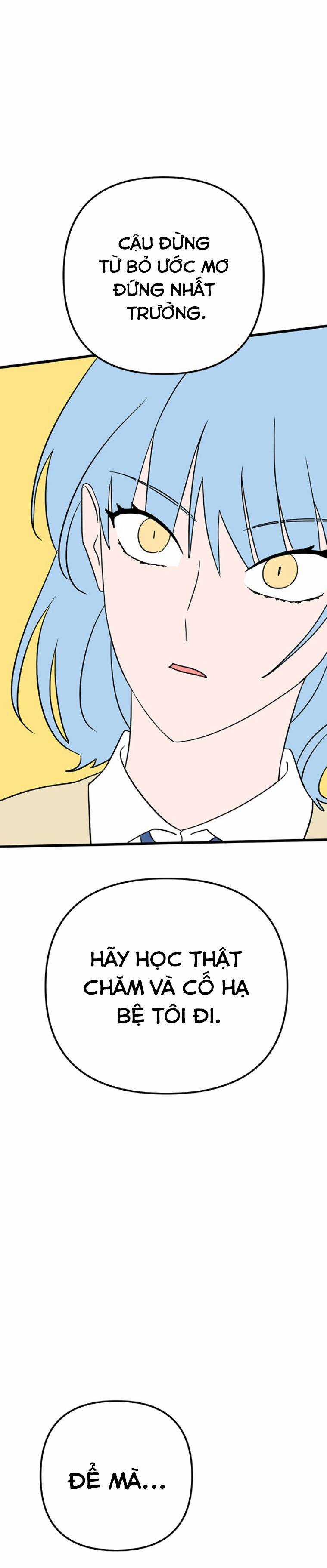 Long Miêu Chương 16 trang 17