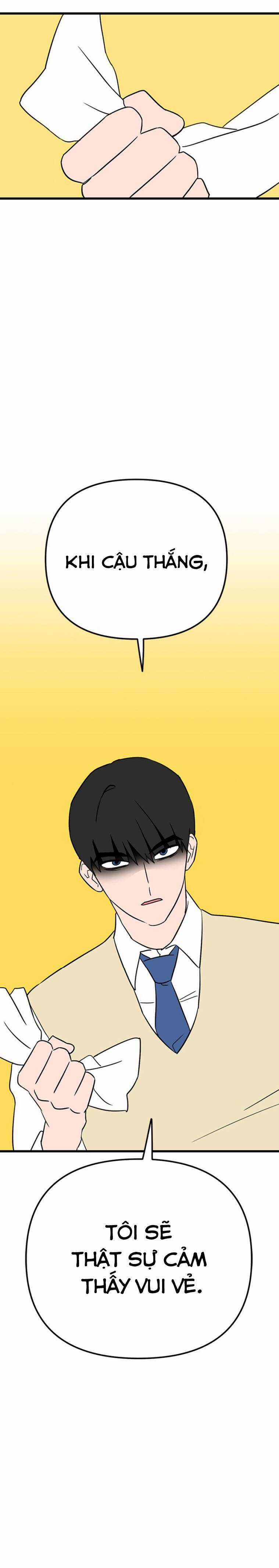 Long Miêu Chương 16 trang 18