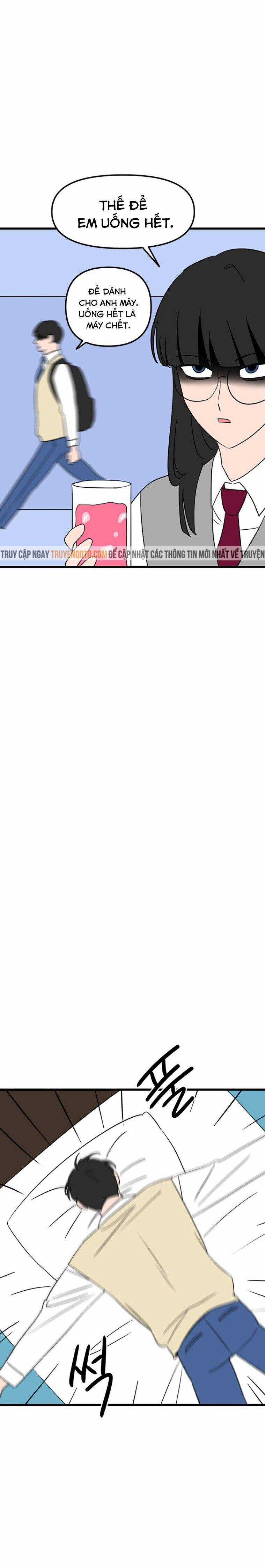 Long Miêu Chương 16 trang 2