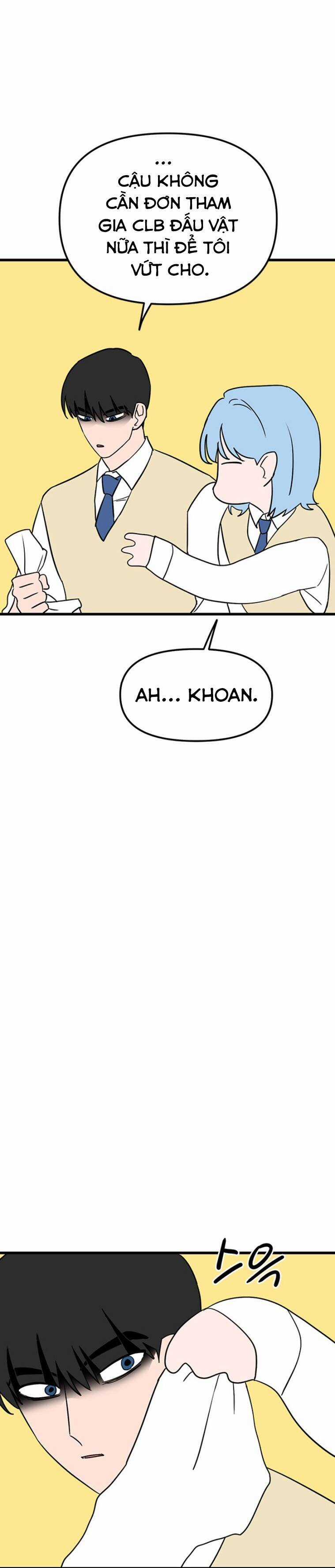 Long Miêu Chương 16 trang 22