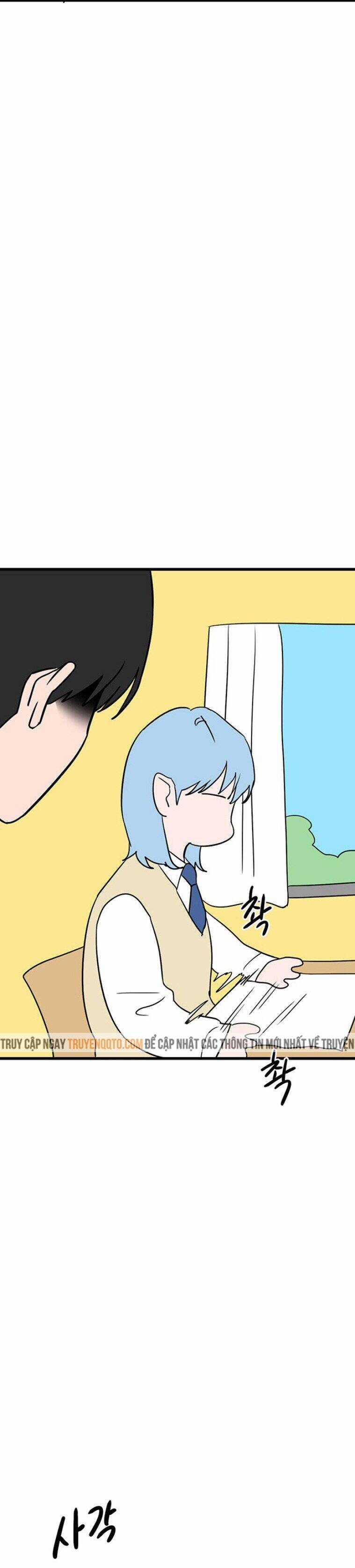 Long Miêu Chương 16 trang 23