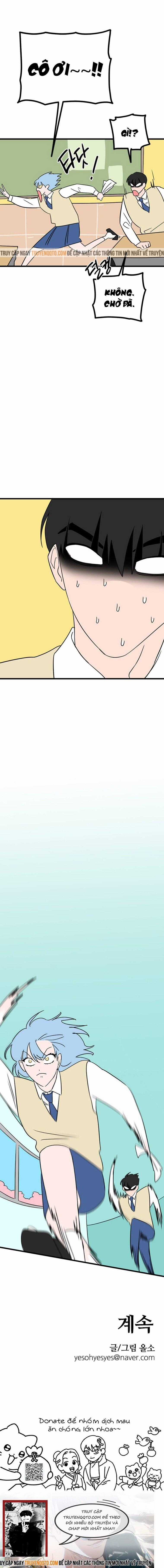 Long Miêu Chương 16 trang 26