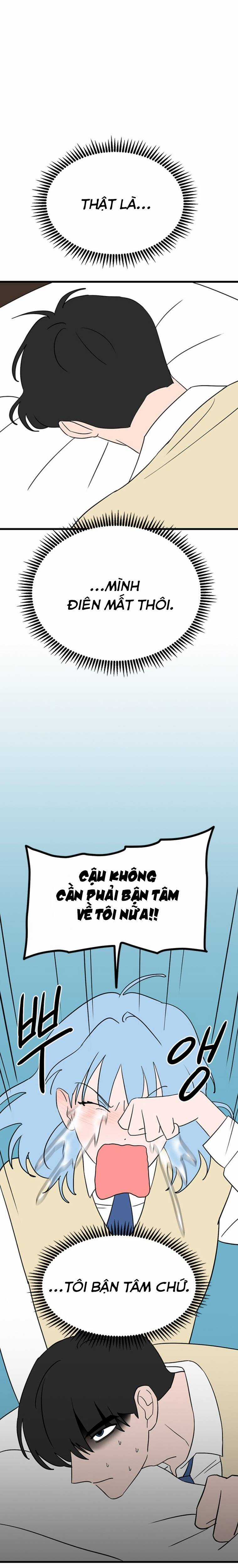 Long Miêu Chương 16 trang 3