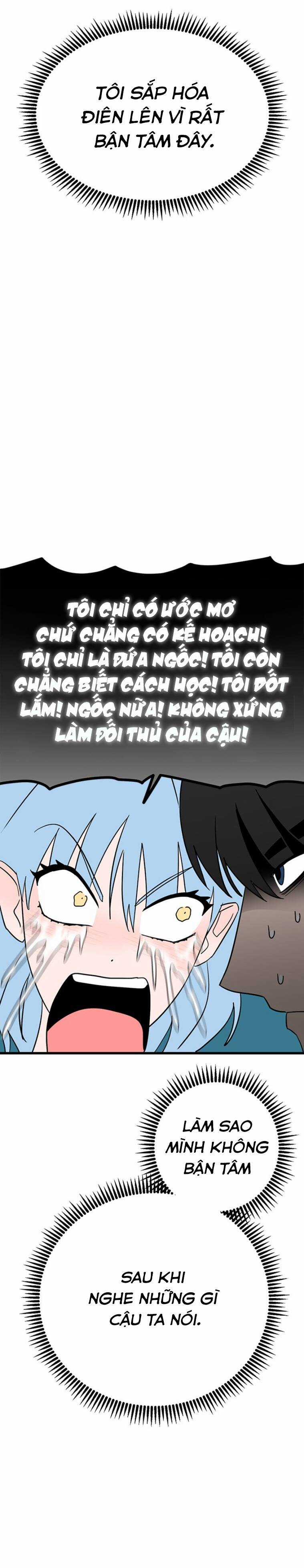 Long Miêu Chương 16 trang 4