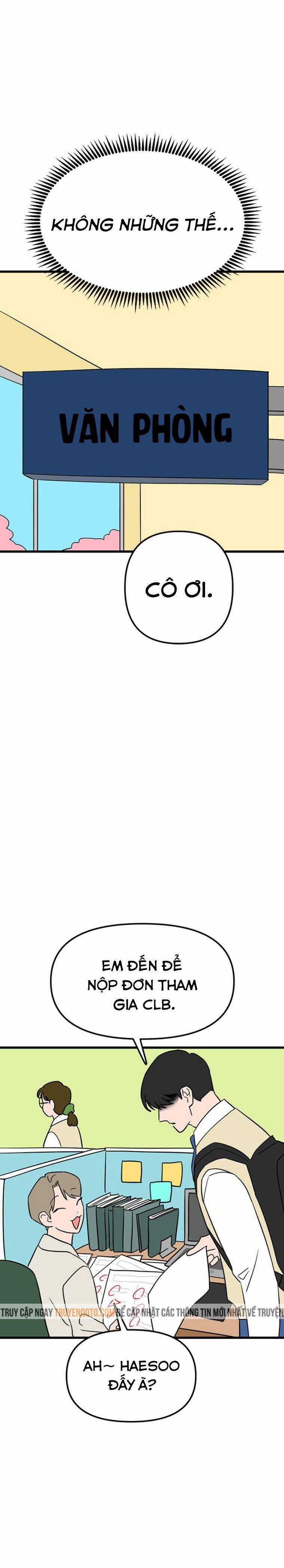 Long Miêu Chương 16 trang 5