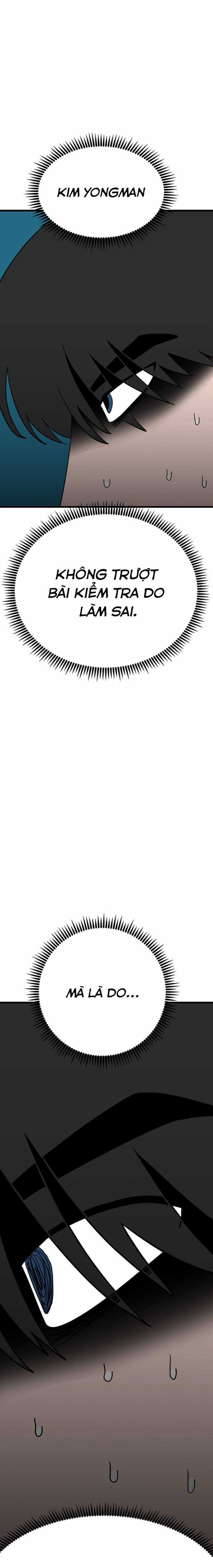 Long Miêu Chương 16 trang 8