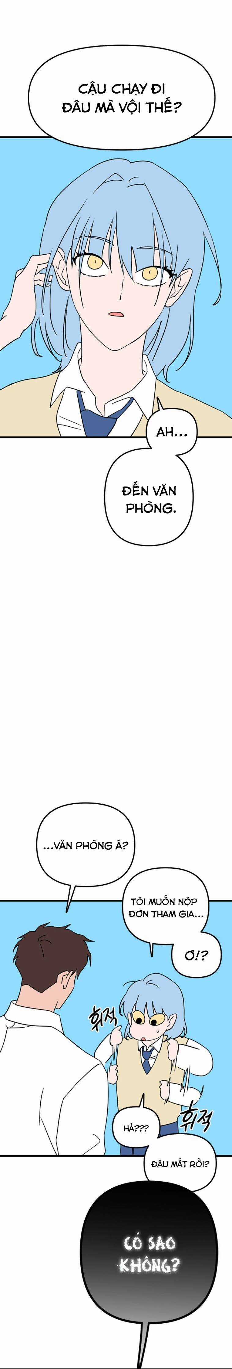 Long Miêu Chương 17 trang 12