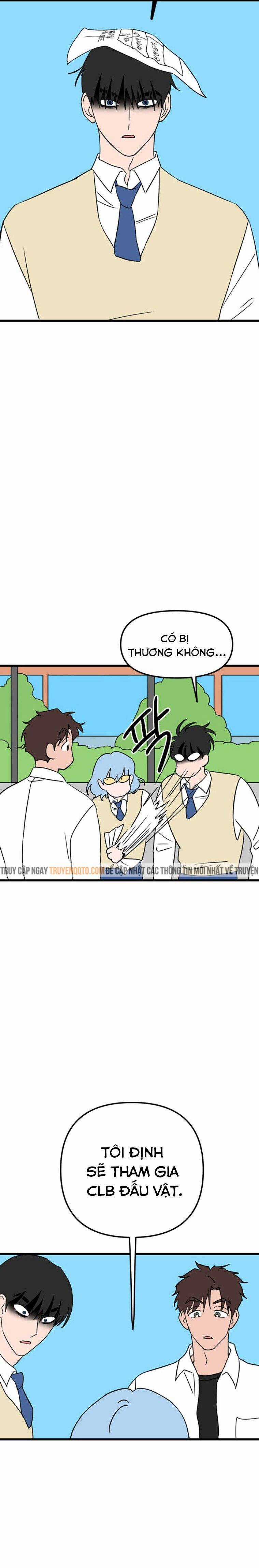 Long Miêu Chương 17 trang 13