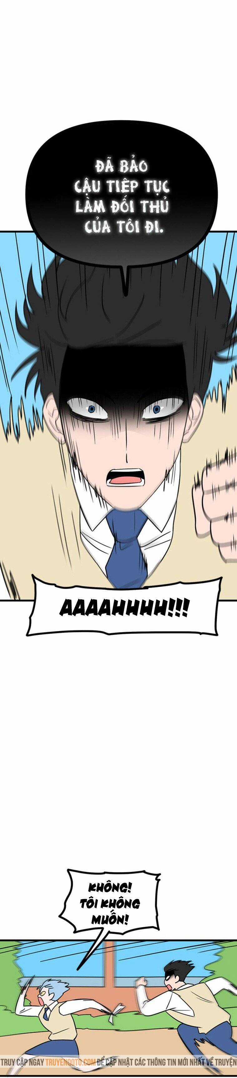 Long Miêu Chương 17 trang 2