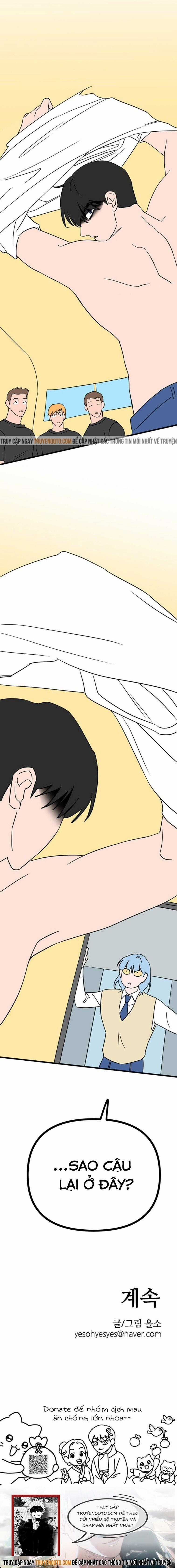 Long Miêu Chương 17 trang 25