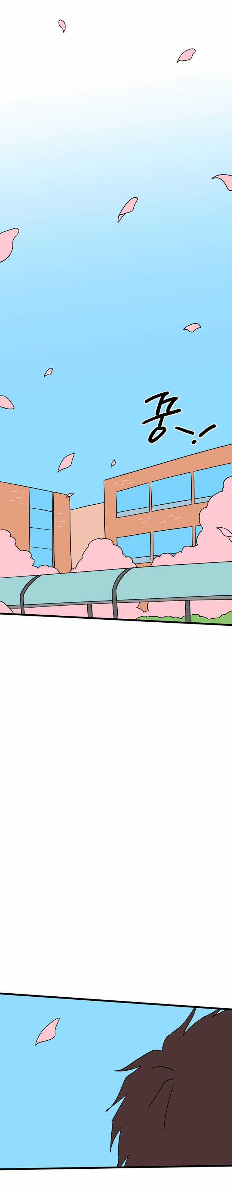 Long Miêu Chương 17 trang 9