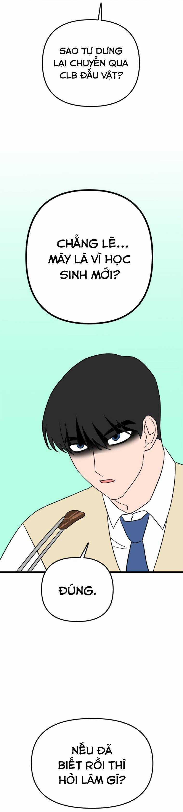 Long Miêu Chương 18 trang 12