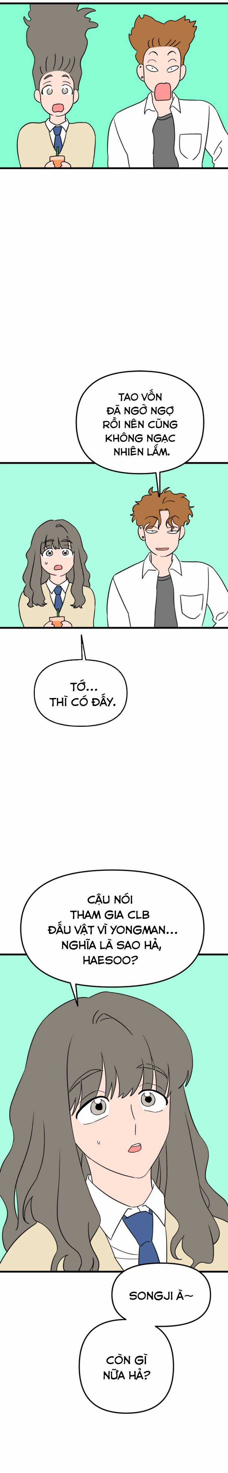 Long Miêu Chương 18 trang 13