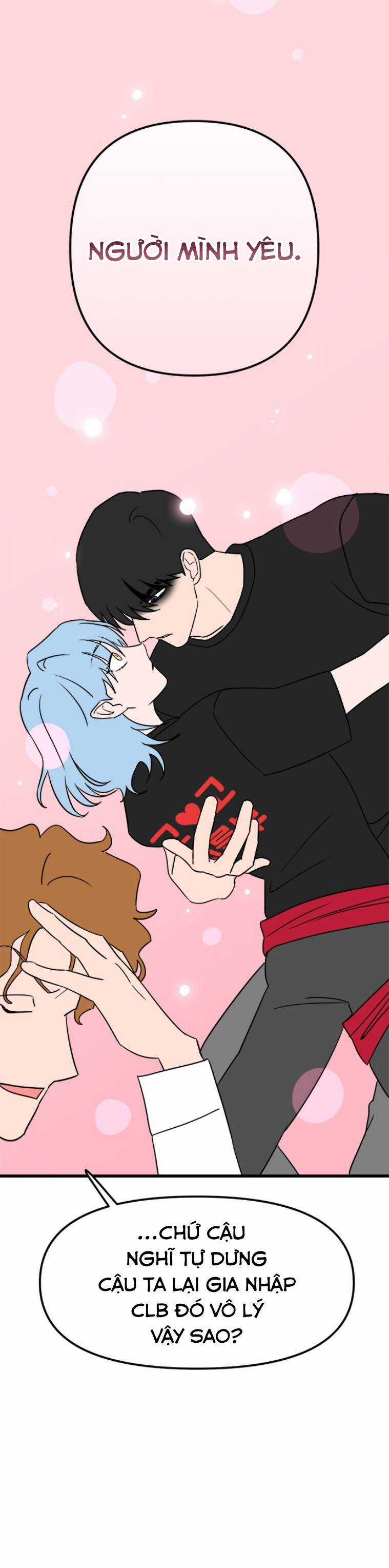 Long Miêu Chương 18 trang 16