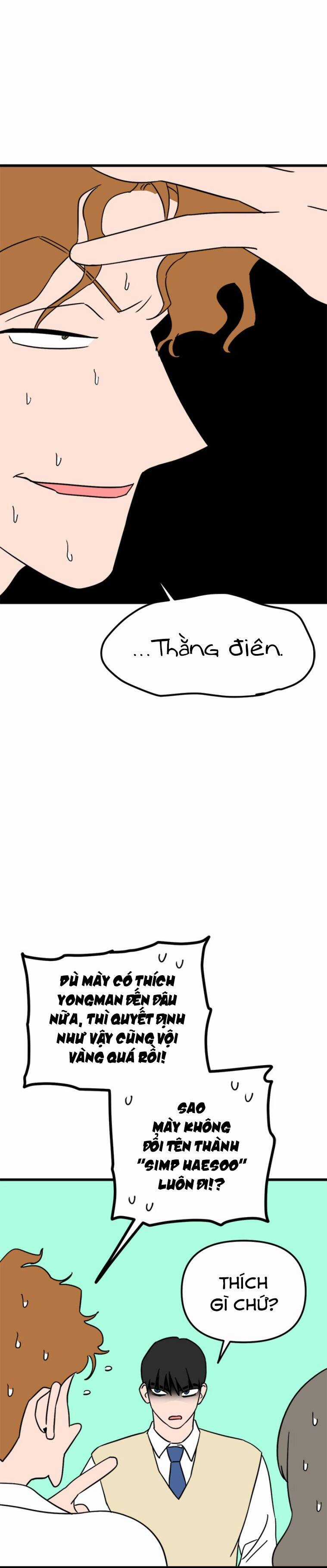 Long Miêu Chương 18 trang 17