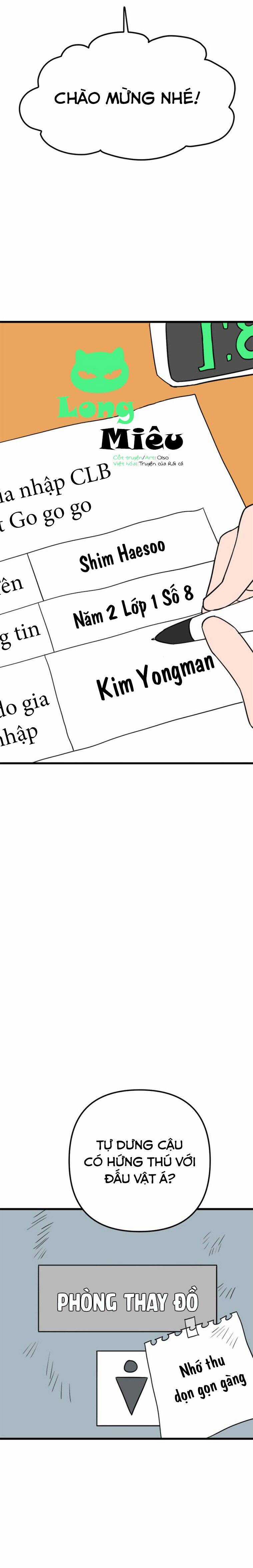 Long Miêu Chương 18 trang 2