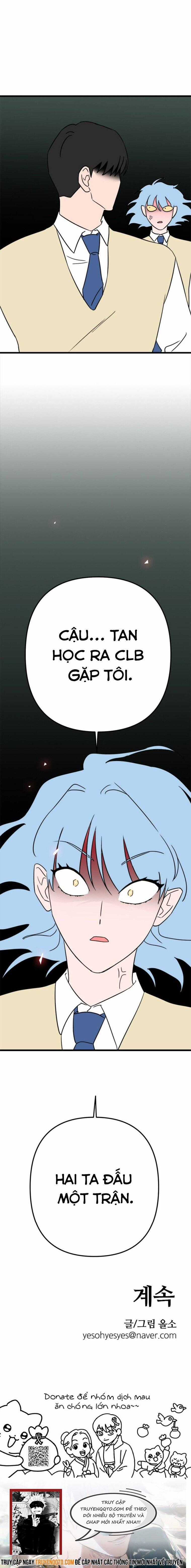 Long Miêu Chương 18 trang 24