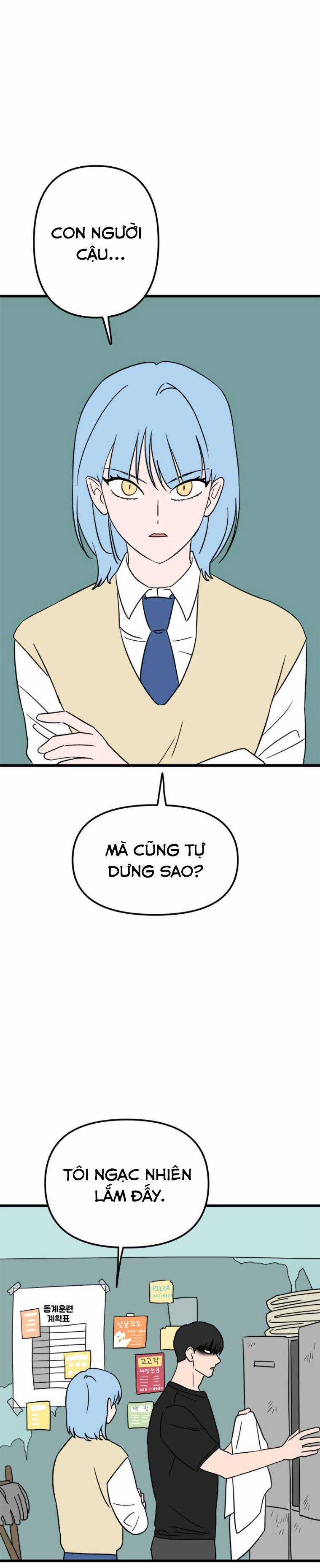 Long Miêu Chương 18 trang 3