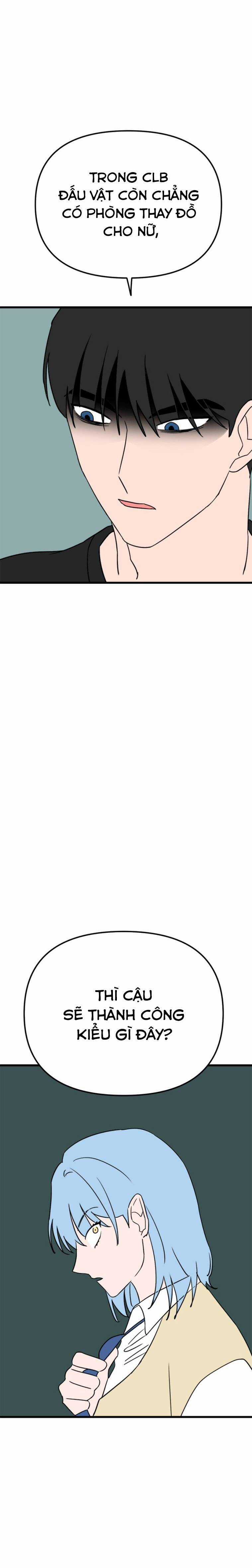 Long Miêu Chương 18 trang 7