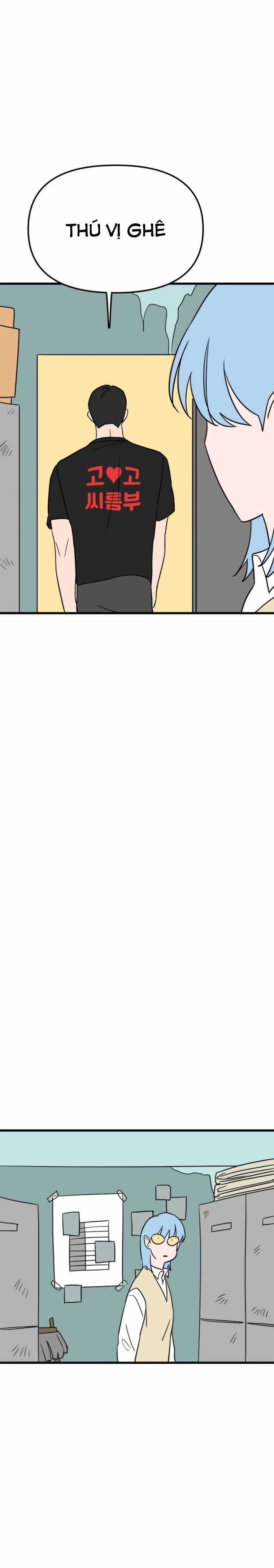 Long Miêu Chương 18 trang 8