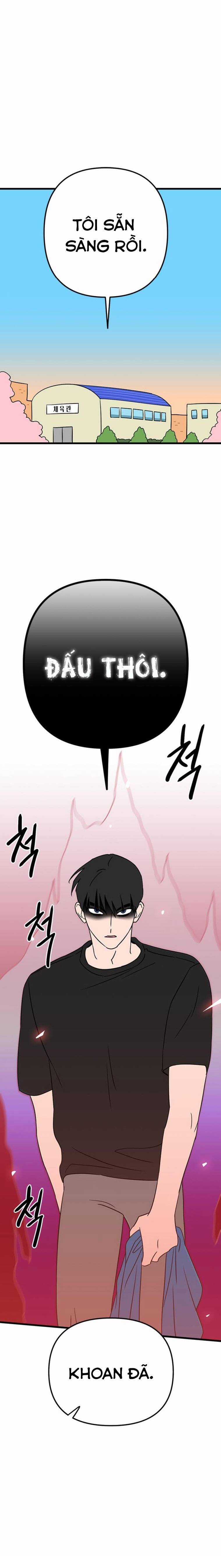 Long Miêu Chương 19 trang 10