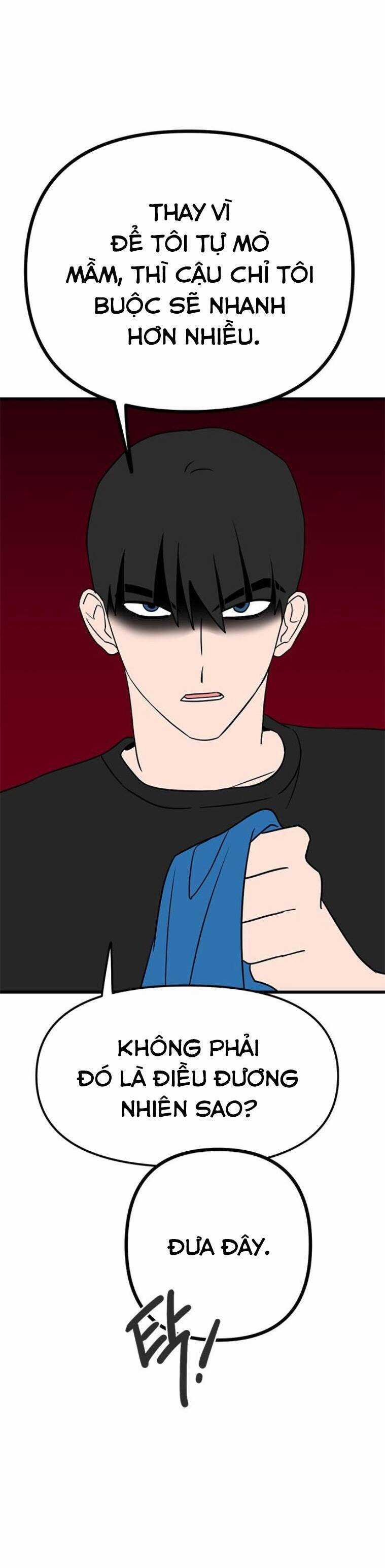 Long Miêu Chương 19 trang 12