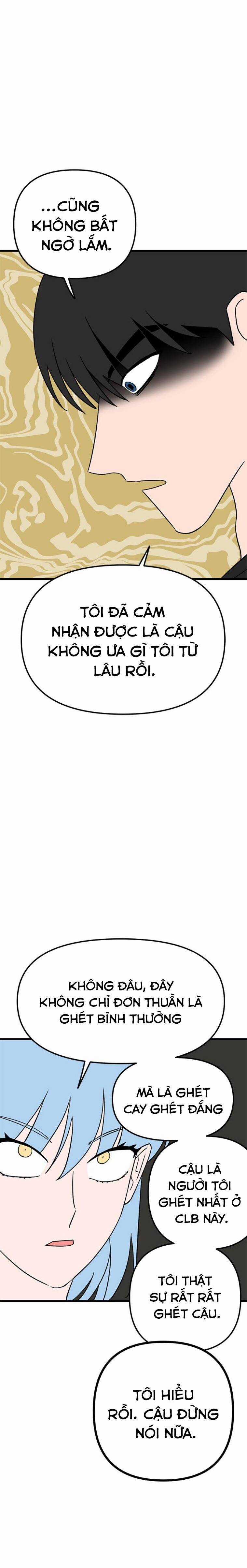 Long Miêu Chương 19 trang 21