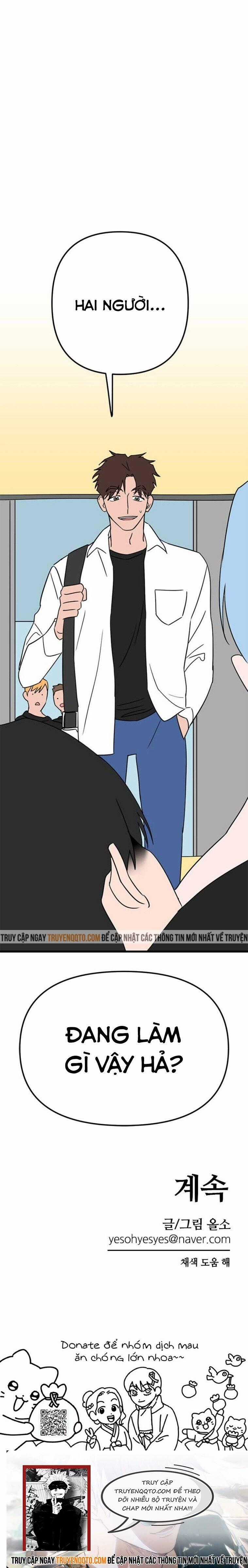 Long Miêu Chương 19 trang 29