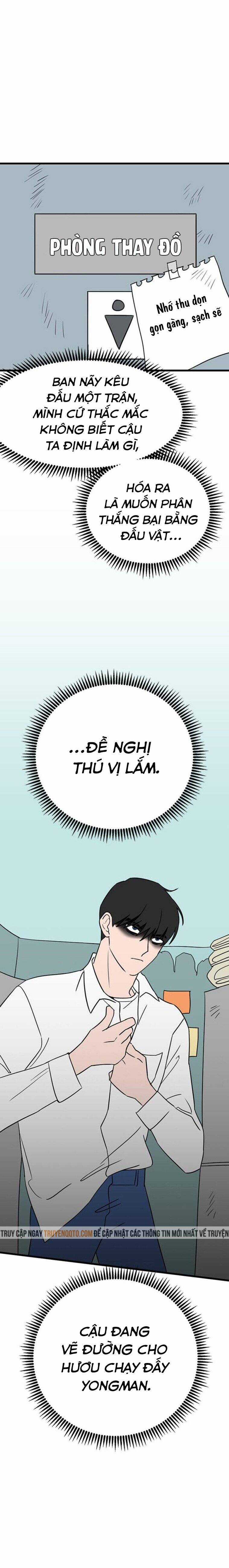 Long Miêu Chương 19 trang 4