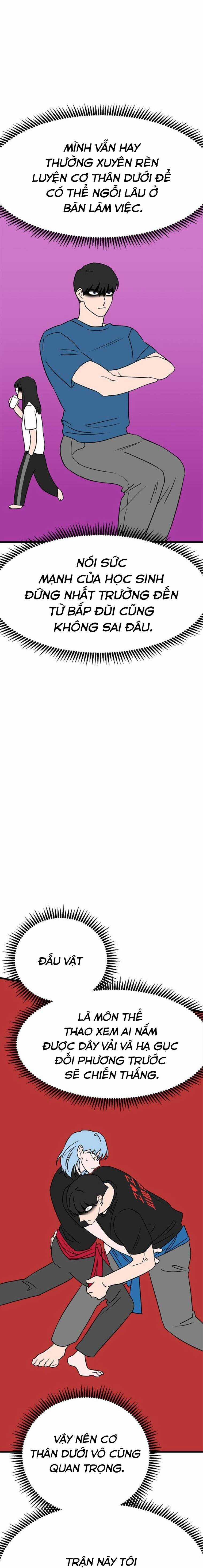 Long Miêu Chương 19 trang 5