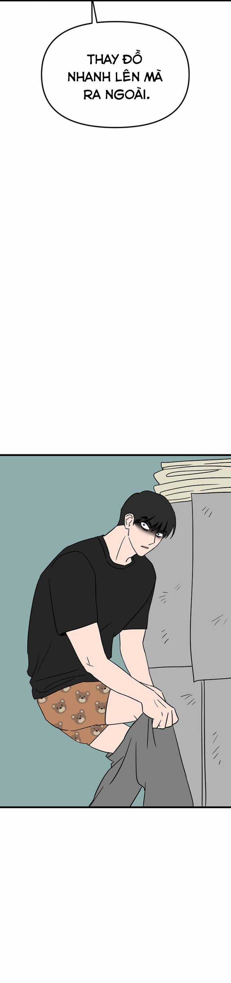 Long Miêu Chương 19 trang 8