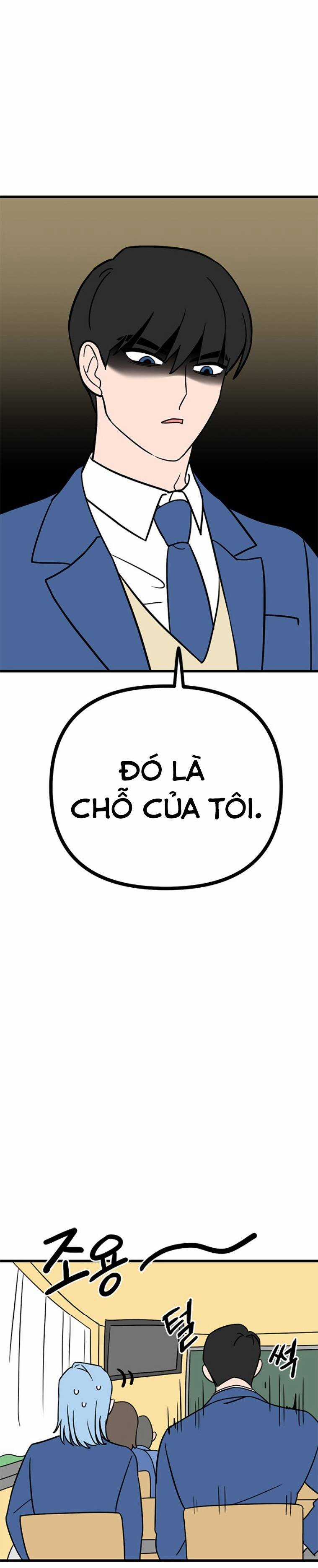 Long Miêu Chương 2 trang 13