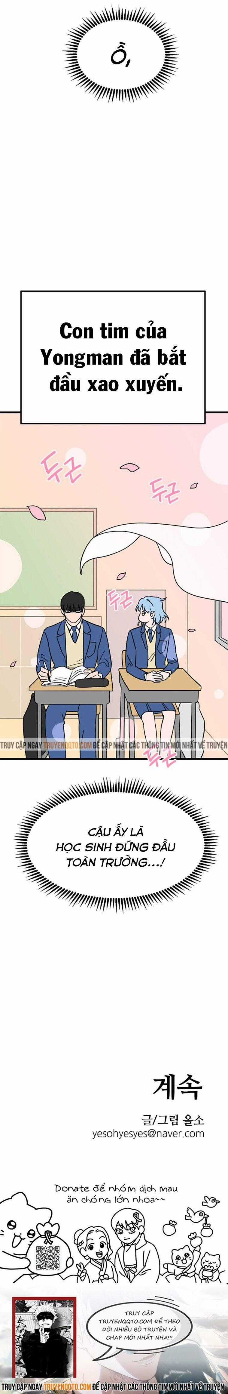 Long Miêu Chương 2 trang 16