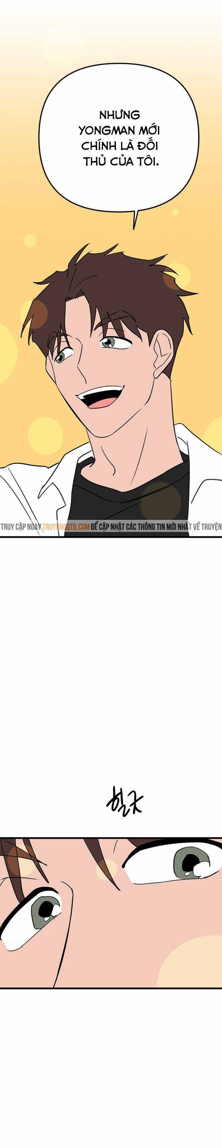 Long Miêu Chương 20 trang 7