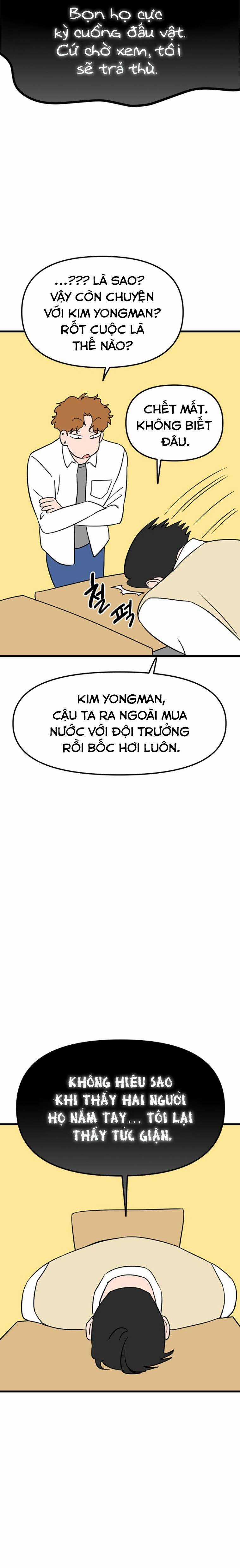 Long Miêu Chương 21 trang 12