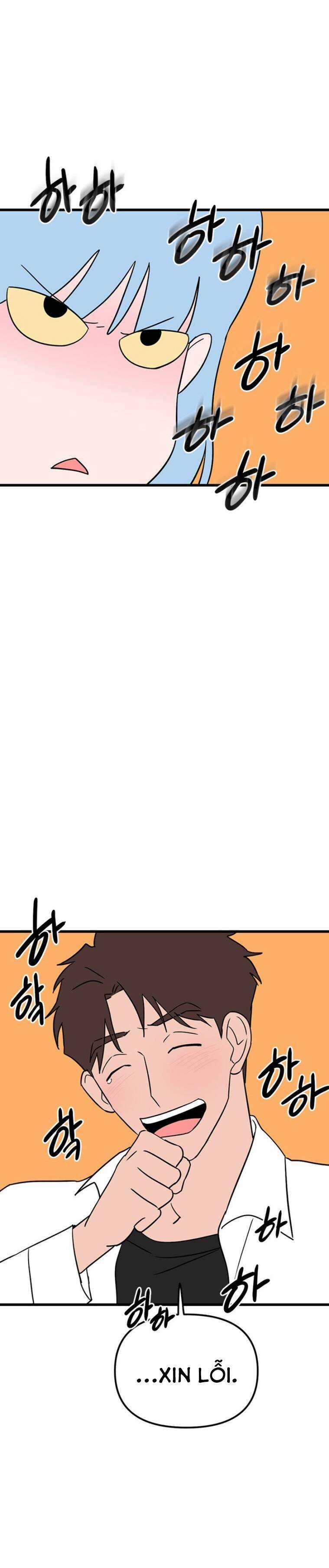 Long Miêu Chương 21 trang 5