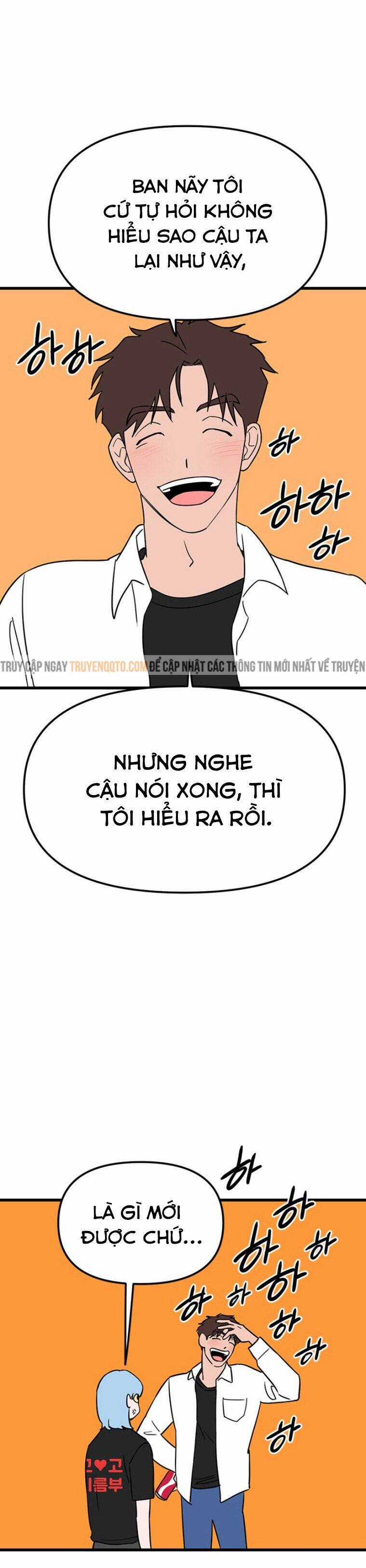 Long Miêu Chương 22 trang 3