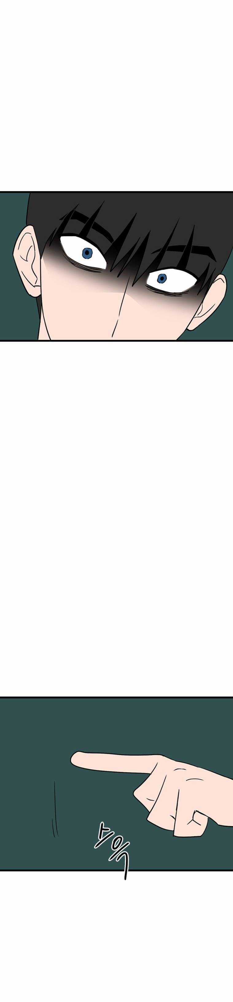 Long Miêu Chương 23 trang 10